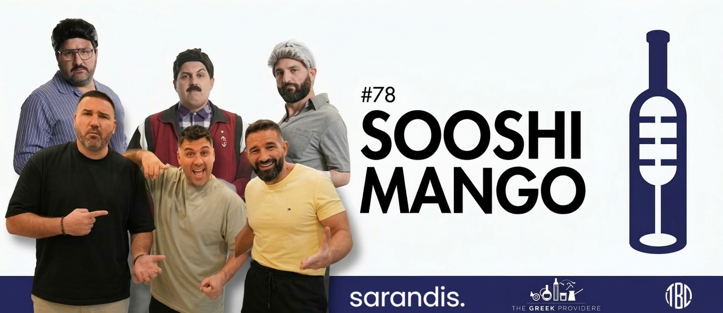 Sarandis Design Sponsors Ouzo Talk Podcast Episode